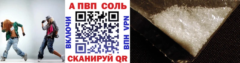 Наркошоп Кирово-Чепецк Экстази  Конопля  МЕФ  ГАШ 