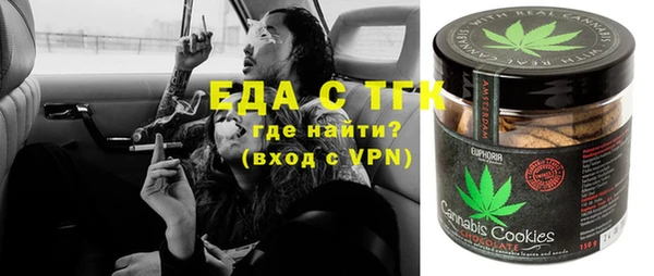 дмт Киреевск