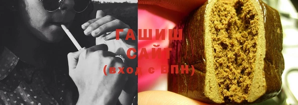 амф Кинешма