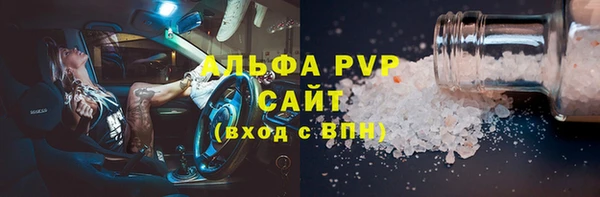mdpv Киренск