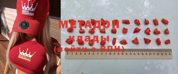 мяу мяу мука Кодинск