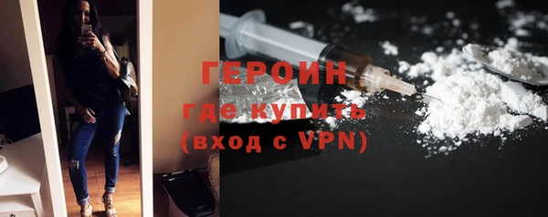 наркотики Козловка