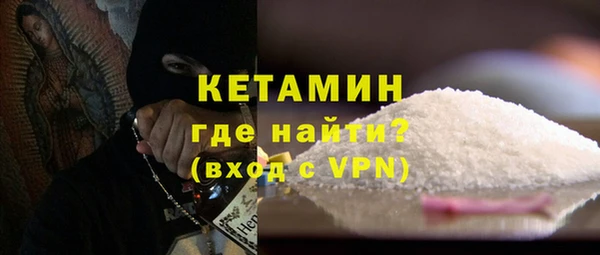 mdpv Киренск