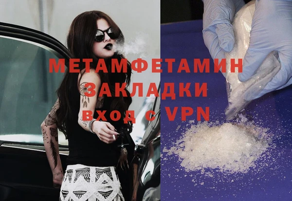 mdpv Киренск