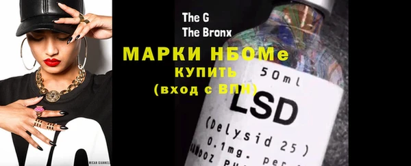 наркотики Козловка
