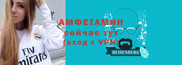 мяу мяу мука Кодинск