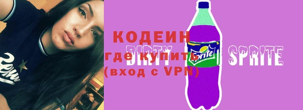 наркотики Козловка
