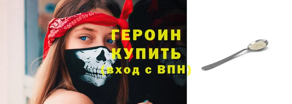 амф Кинешма