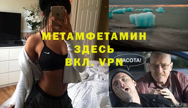 mdpv Киренск