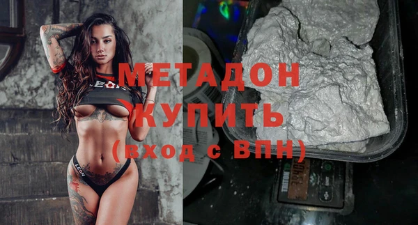 амф Кинешма