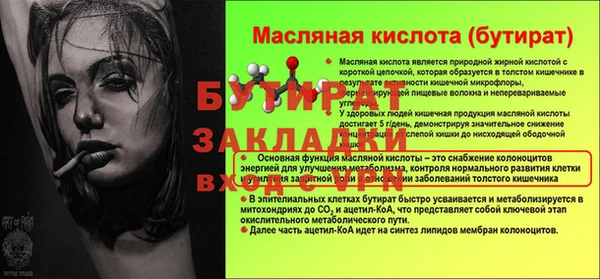 mdpv Киренск