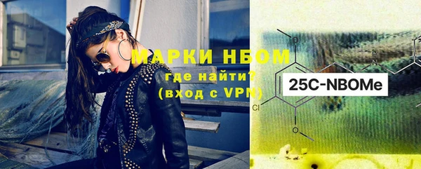 наркотики Козловка