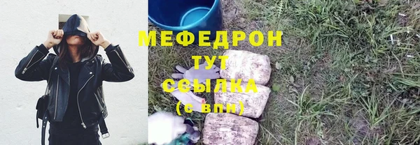 дмт Киреевск