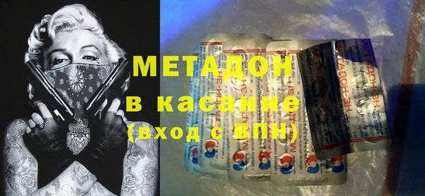 дмт Киреевск
