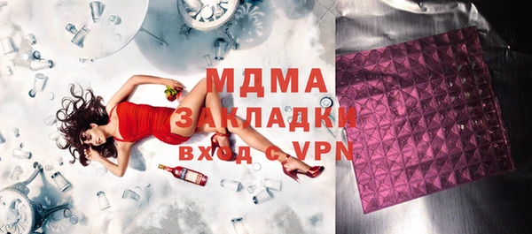 mdpv Киренск