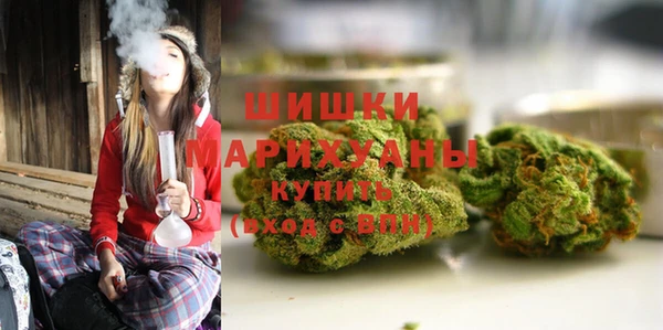 мяу мяу мука Кодинск