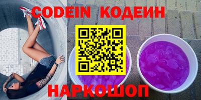 mix Краснодар