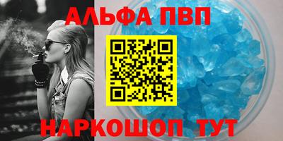 mix Краснодар