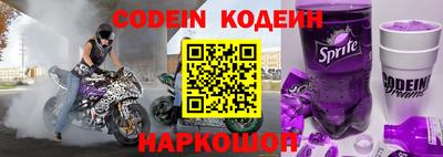 MDMA Краснокаменск