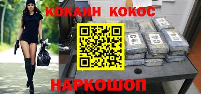 mix Краснодар