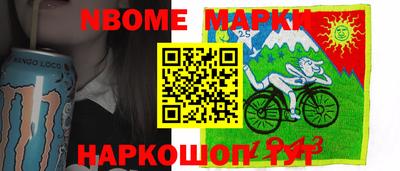 mix Краснодар