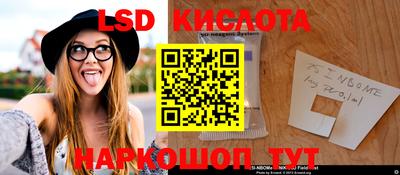 mix Краснодар