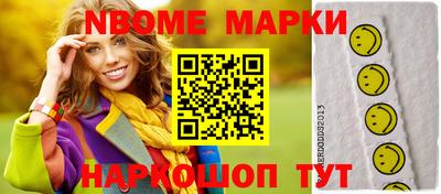 mix Краснодар