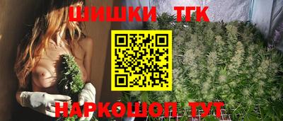 MDMA Краснокаменск