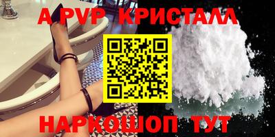 mix Краснодар