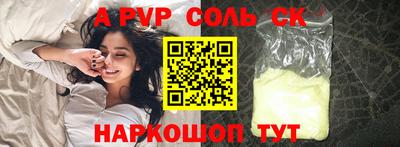 mix Краснодар