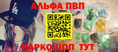 mix Краснодар