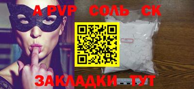mix Краснодар