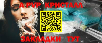 mix Краснодар