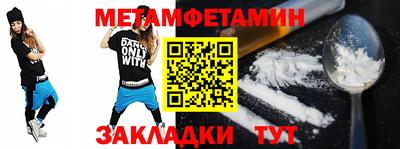 mix Краснодар