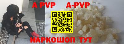 mix Краснодар