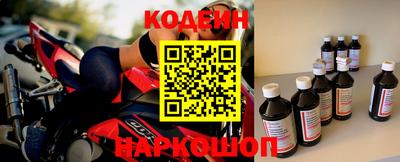 MDMA Краснокаменск
