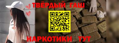 mix Краснодар