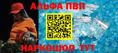 mix Краснодар