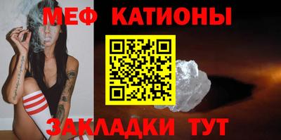 MDMA Краснокаменск