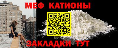 mix Краснодар