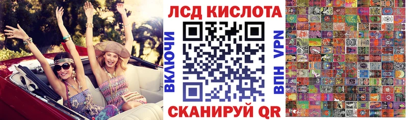 Марки N-bome 1500мкг  гидра как зайти  Кирово-Чепецк 