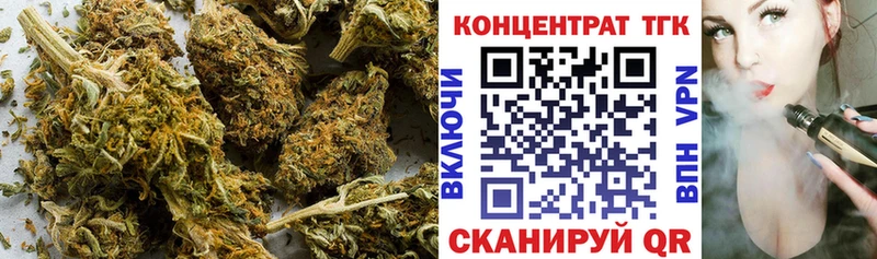 Дистиллят ТГК вейп с тгк  мега ССЫЛКА  Кирово-Чепецк 