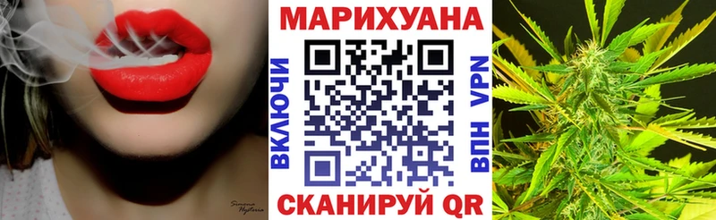 Бошки марихуана VHQ Кирово-Чепецк